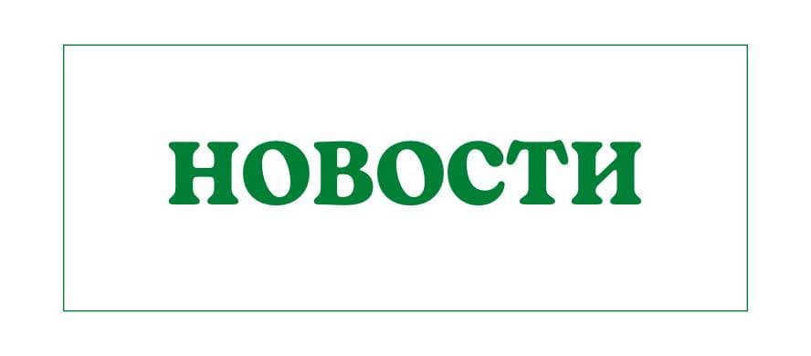 Barcha O'zbekiston Volontyori uchun SUPER XABAR