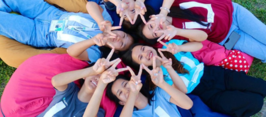 Information about UNICEF's U-Report project