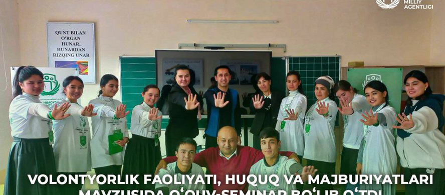 Volontyorlik faoliyati, huquq va majburiyatlari mavzusida oʻquv-seminar boʻlib oʻtdi