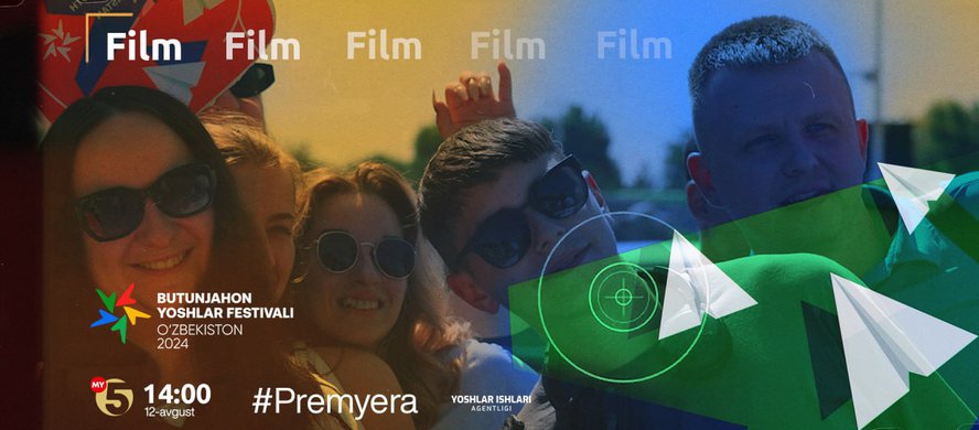 A film about the "World Youth Festival"