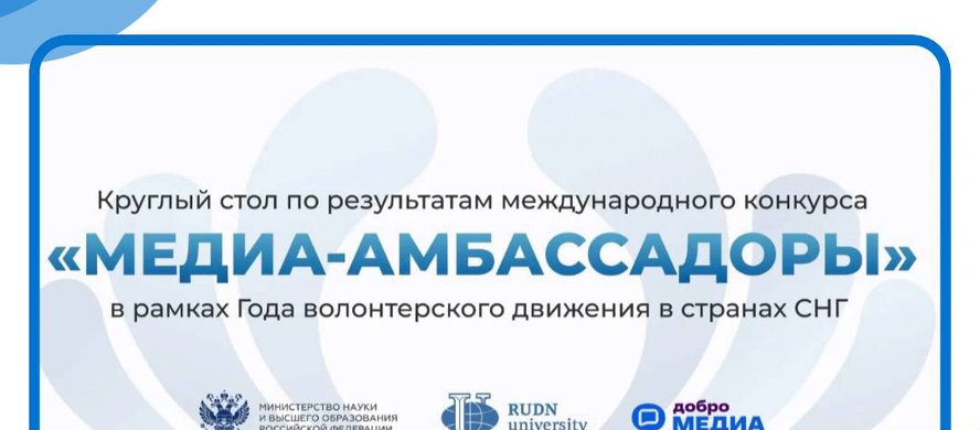 Jamoliddin Imomnazarov – 2024-jıl media jwldyzy! 🌟