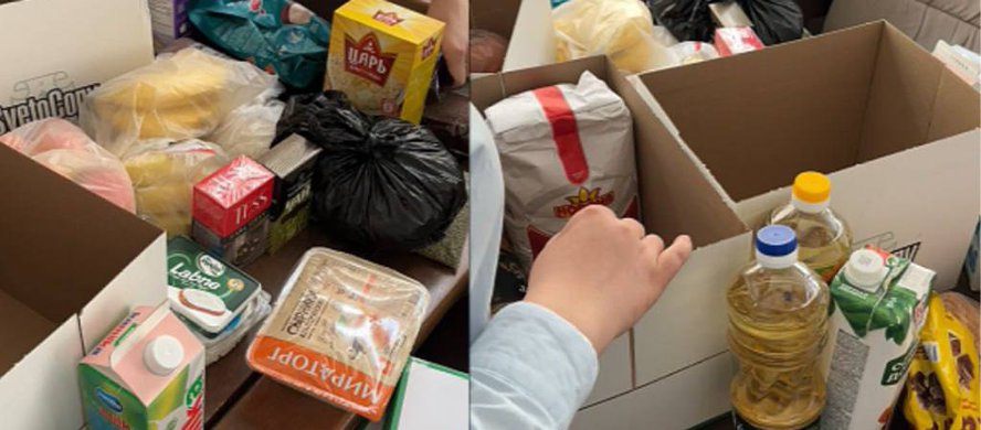 📦 18 марта волонтёрский клуб Helping Hands Университета журналистики и массовых коммуникаций Узбекистана успешно провёл благотворительную акцию «Коробка добра»