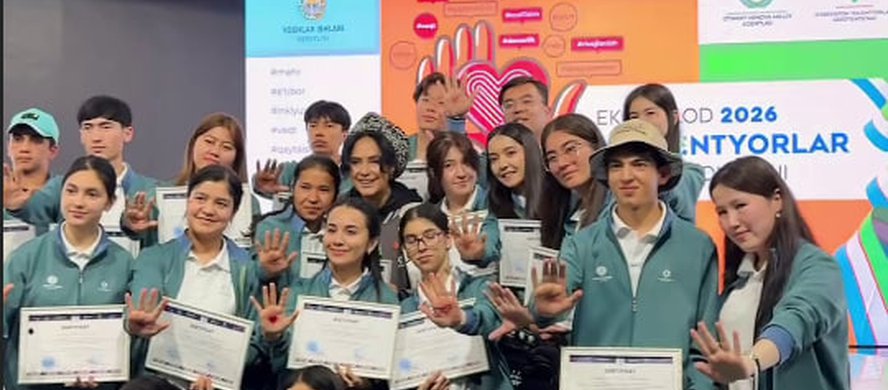 🏆 Eko Avlod IV — завершён. Но это не конец